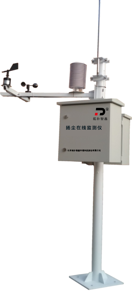 TP-PM2.5、PM10、TSP及氣象五參數(shù)大氣網(wǎng)格化監(jiān)測(cè)儀